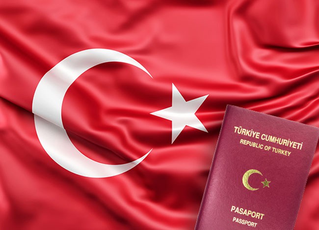 دریافت پاسپورت کشور ترکیه