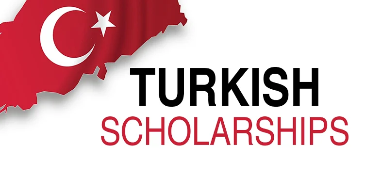 بورسیه تحصیلی ترکیه