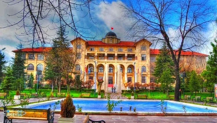 دانشگاه قاضی ترکیه