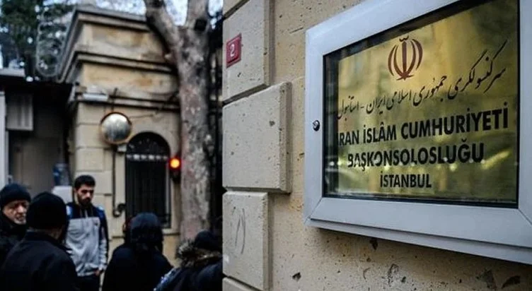 سفارت ایران در ترکیه