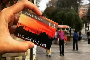 فعال کردن استانبول کارت و کاهش هزینه های چشم گیر