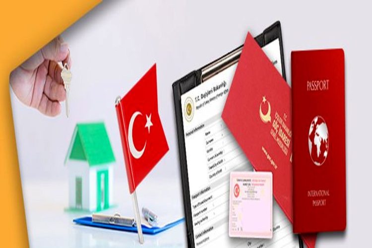 اخذ اقامت ترکیه